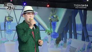 Singer Kim Won-ha - Question Mark (orig. Song Ga-in), Please Don't Come Back (orig. Joo Hyun-mi) ...
