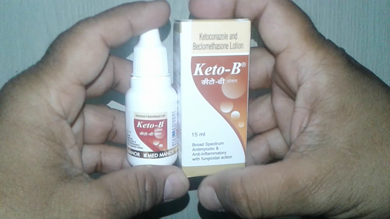 Keto B Lotion review in Hindi - YouTube