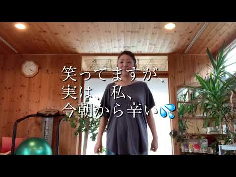毎日開運実験‼️凹んでる時こそ本気のラジオ体操してやる気スイッチ入れて運気倍上げ狙うぞ‼️編