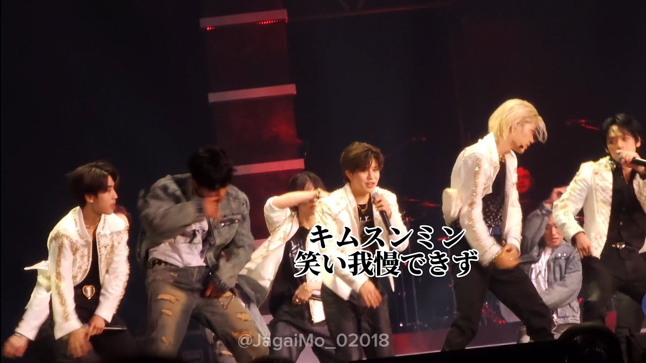 【4K】Stray Kids Super Bowl 231022 Hyunjin 현진 入野どうしたwww