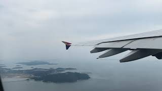Asiana Airlines OZ 202 takeoff from Incheon