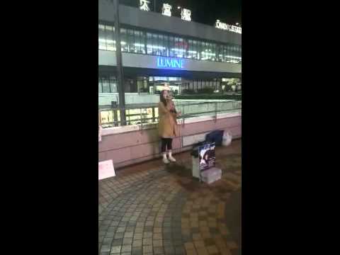 玉木聖愛「First love」