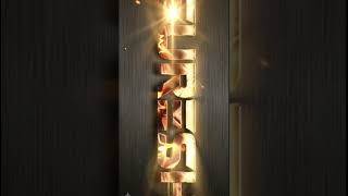 🔥 SURESH 3D TITLE INTRO | Hollywood Style Cinematic Name Reveal 🎬⚡ #Shorts