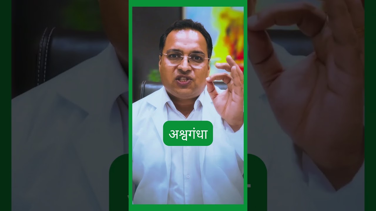 3 Natural muscle building foods #ayurveda #musclebuilding