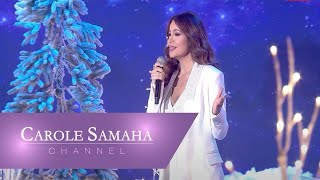 Carole Samaha - Ahla Bi Yassouh - (Live at Christmas Eve2021) / كارول سماحة - أهلا بيسوع