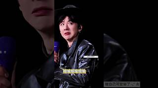一开始以为老大哭了 后来才发现原来是在偷笑 学的可像模像样了😄 #刘宇宁 #刘宇宁演唱会 #刘宇宁南京演唱会