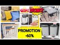 GIFI⛔💥PROMOTION💥-60% DÉCO MOBILIER DIVERS 15.08.21 #GIFI #QUOI_DE_NEUF_CHEZ_GIFI #PROMOTION #PROMO