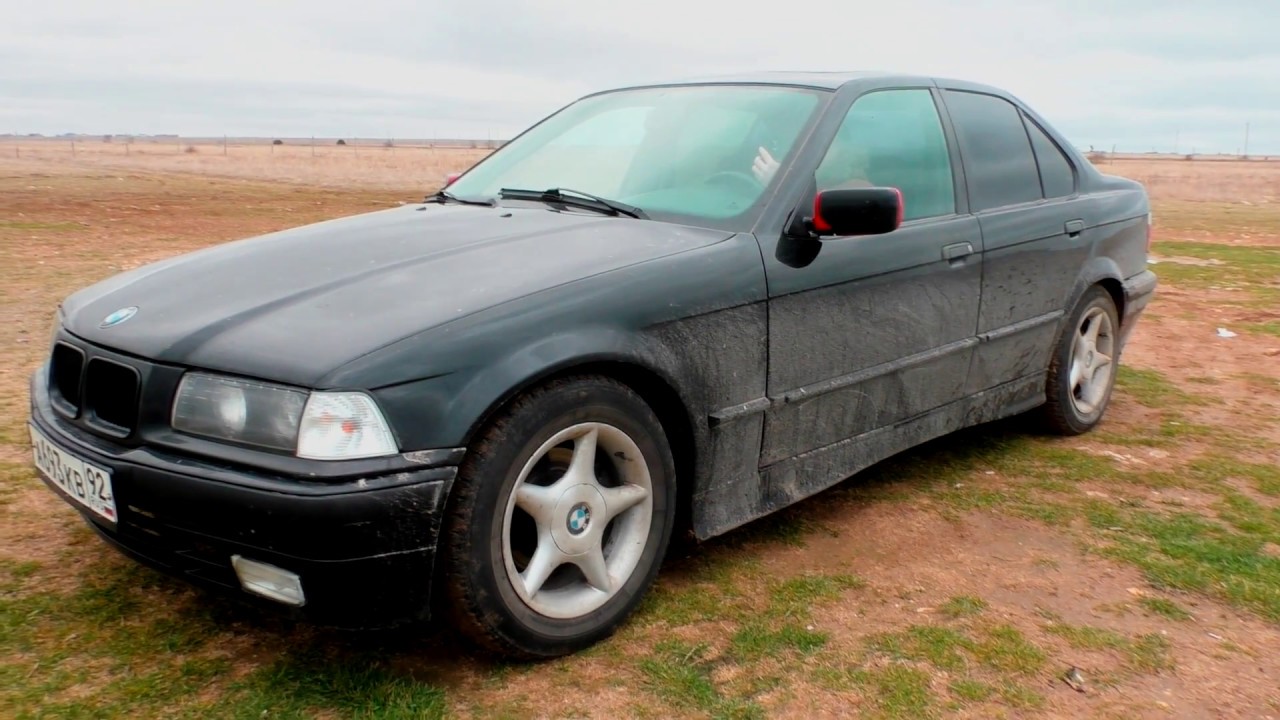 Bmw e36 комплектации