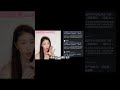 台灣日本自斷第一島鏈,真的是[賴統一]/中國海空軍到台灣東海執法,日菲不敢來(好吃肉粽凍漲) #中國 #台灣 #日本 #菲律賓 #統一 #鈞鈞啦啦隊 #no80商城