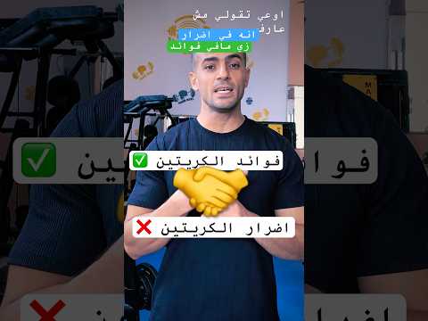 صديقي الصدوق تعالي 