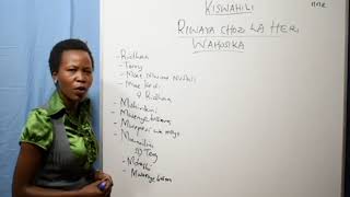 Form 4 - Kiswahili (Chozi La Heri 1)