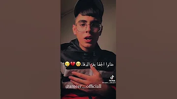 خانوا الجفا بعز الدفا اكسبلور مهرجنات شعبية الكل يشترك القناة بدنا انوصل 400 مشترك 