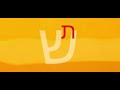 Alef bet remake harmony