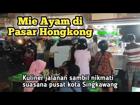 Mie Ayam Singkawang