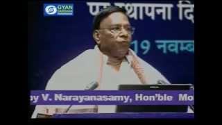 IGNOU's 27th Foundation Day - 19th November 2012