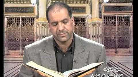 الشيخ رافع العامري سورة الذاريات