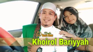 Khoirol Bariyyah Sholawat, Nabi Muhammad SAW Sebaik-baik Makhluk,  Versi Langitan Al Muqtashida