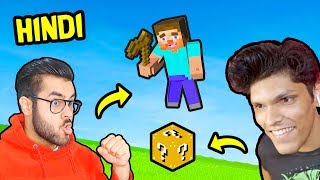 💩 HAGGU Blocks 😂😂 | MINECRAFT [Funny/Hindi] | Hitesh KS