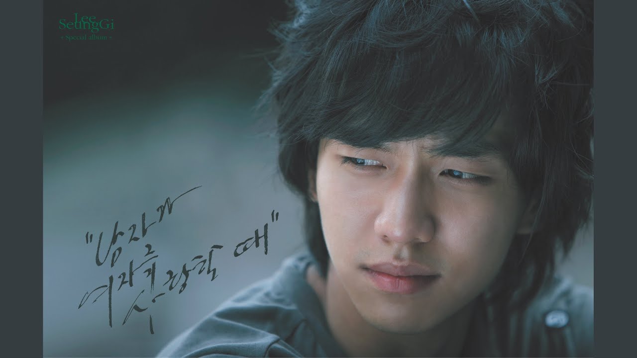 Watch Desire and resent (원하고 원망하죠) on YouTube Watch Desire and resent (원하고 원망하죠) on YouTube