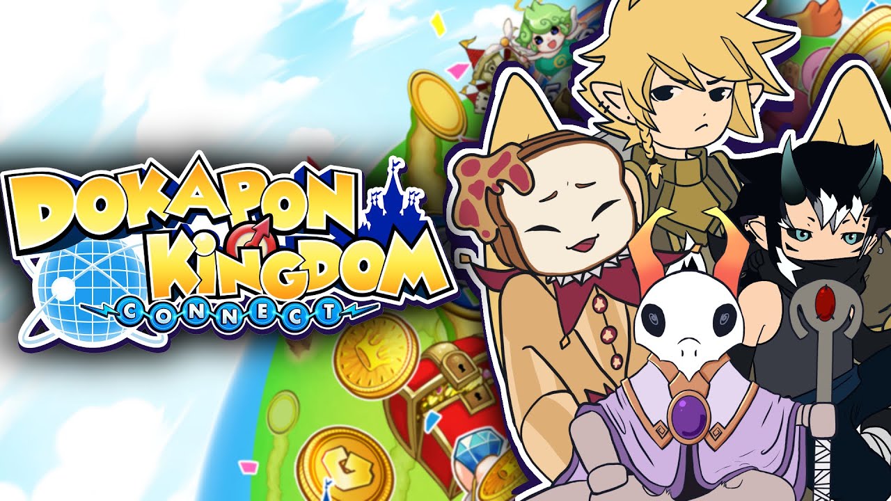 THIS GAME HATES YOU | Dokapon Kingdom Connect