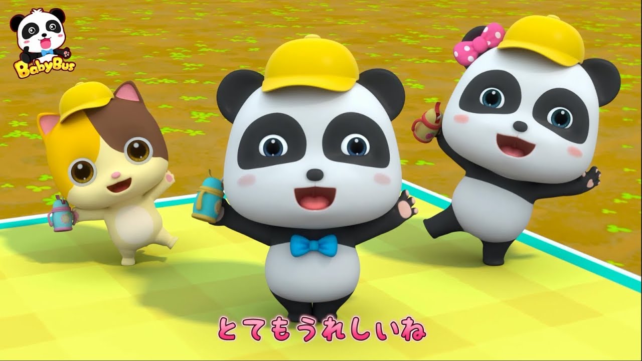 【生活習慣】おみずをのもうね！|よい生活習慣＆人気動画まとめ 連続再生 | 赤ちゃんが喜ぶアニメ | 動画 | BabyBus