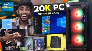 Finally! 20,000/- Rs Super Intel Gaming PC Build🔥 With GPU  - Best Gaming PC 2023 Complete Guide🪛