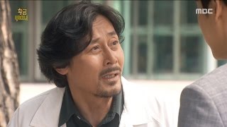 [Golden Pouch] 황금주머니 100회 -  ' I remember when I was young. '20170420