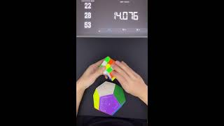 🌟SHREDDING Cubes Until My Fingers Go Numb! 💨 (Speedcubing Marathon) 2026-06-18