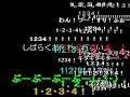 【9midi】9mm Parabellum Bullet 『Talking Machine(LIVE ver)』 のMIDIを作ってみた(2008年にニコニコ動画にUP)