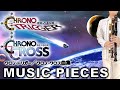 クロノトリガー・クロノクロス 曲集【リコーダー多重録音】【ほぼ全部俺の笛】