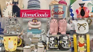 Homegoods NEW Arrivals | Sweet Southern Saver 