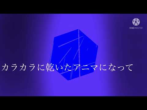 ヴィータPV