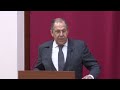 Выступление и ответы на вопросы С.В.Лаврова на "Примаковских чтениях", Москва, 24 июня 2025 года