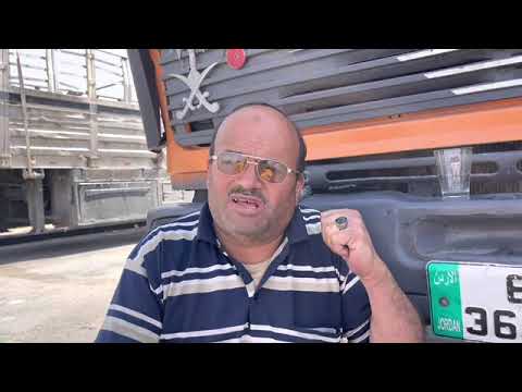 من الاردن الحبيب مع سائقين شاحنات 