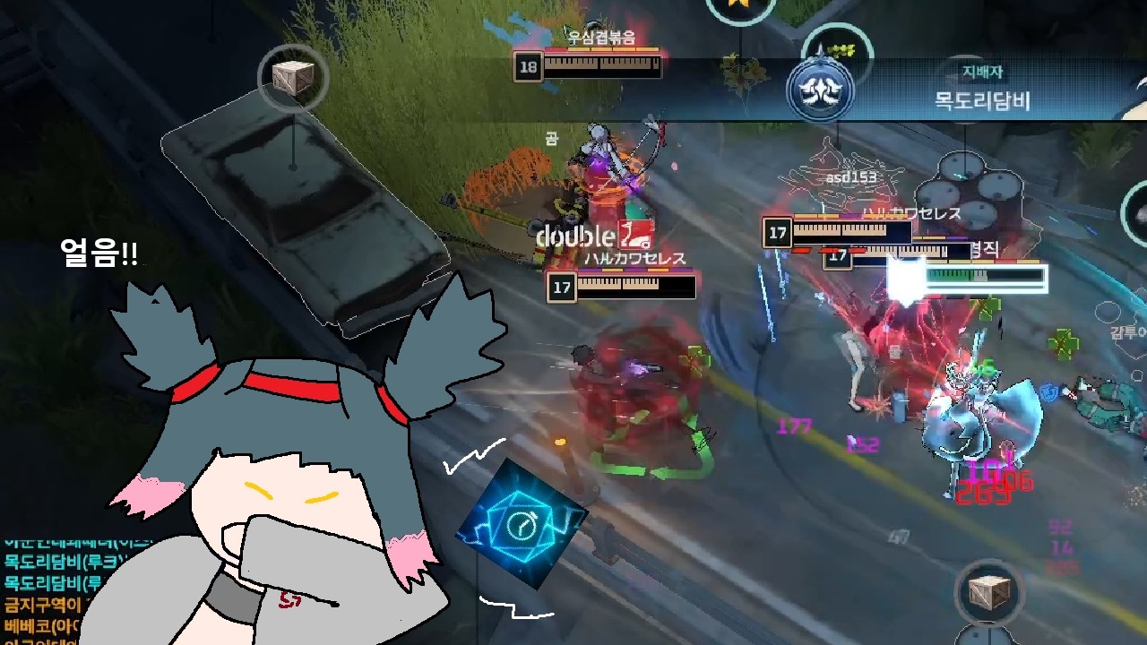 도전! 아티펙트 히스이!! [이터널리턴]