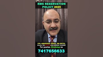 RMS Reservation Policy 2025 for Class 6 and 9 | Cut Off Marks 2025 | SC, ST, OBC, Defence, Civilian