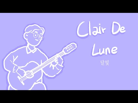 Clair De Lune  (Guitar TAB Easy ) - C  Debussy 