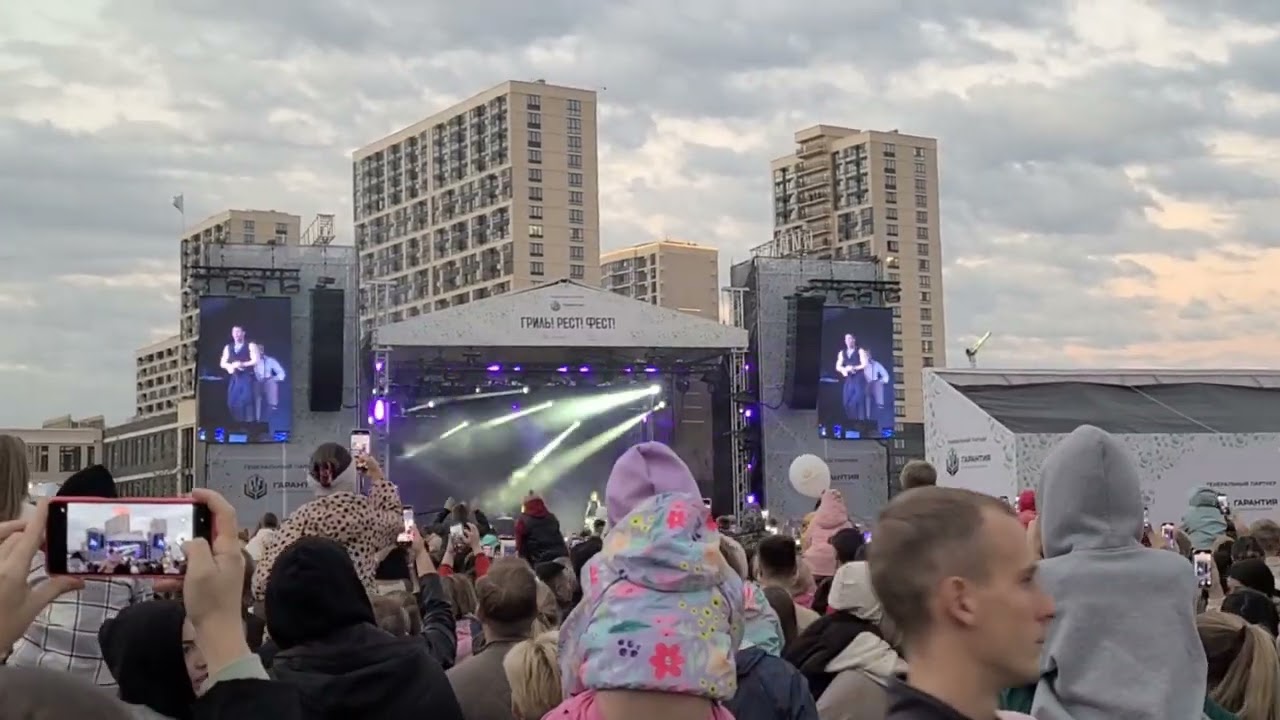 Niletto День города Краснодар #деньгорода #краснодар #niletto #нелето