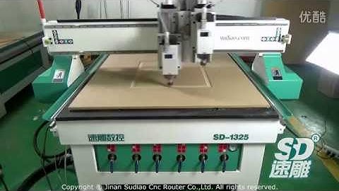 2-process woodworking cnc router -SUDIAO CNC ROUTER 2015