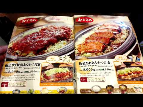 料理などをまとめました。