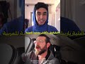 اغنية باريش باكتاش مترجمة للعربية زهورالدم Kançiçekleri اغنية باريش باكتاش مترجمة للعربية زهورالدم Kançiçekleri