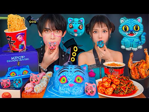 ASMR KPop Demon Hunters 케데헌 김치 김밥 디저트 불닭 아이스크림 젤리 먹방 DESSERTS JELLY CANDY MUKBANG EATING SOUNDS