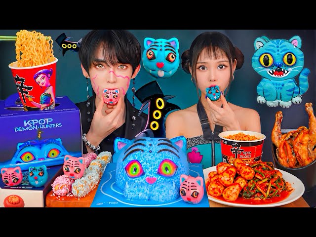 ASMR KPop Demon Hunters 케데헌 더피 디저트 김치 김밥 불닭 아이스크림 젤리 먹방 DESSERTS JELLY CANDY MUKBANG EATING SOUNDS