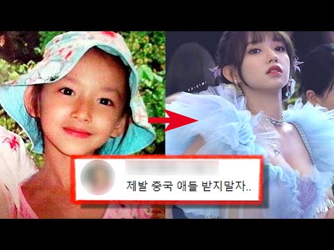 Cheng Xiao, 13 Facts You Didn't Know