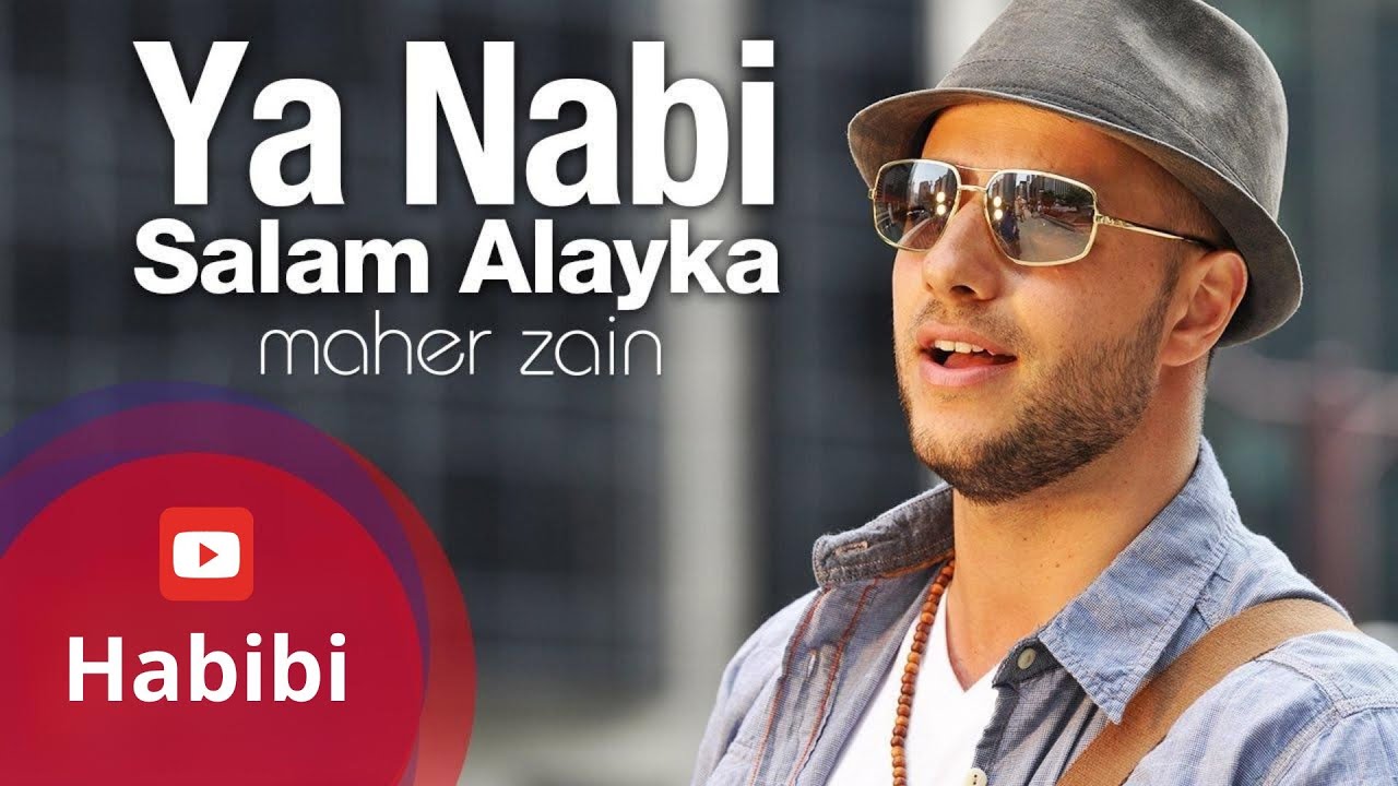 Maher Zain   Ya Nabi Salam Alayka Arabic           Official Music Video