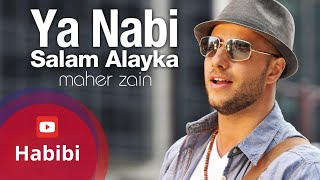Maher Zain - Ya Nabi Salam Alayka (Arabic) | ماهر زين - يا نبي سلام عليك |  