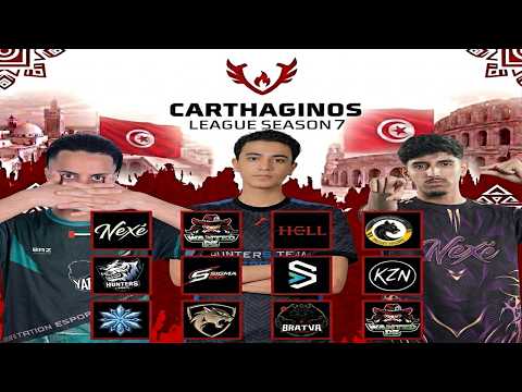 البث المبـــــــــــاشر الان 🎥🔴  Live Stream |  CARTHAGINOS LEAGUE S7 200$🏆 | MINI FINAL DAY2/2