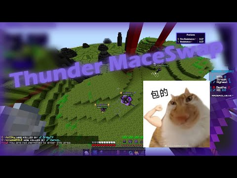 MaceSwap ThunderHack