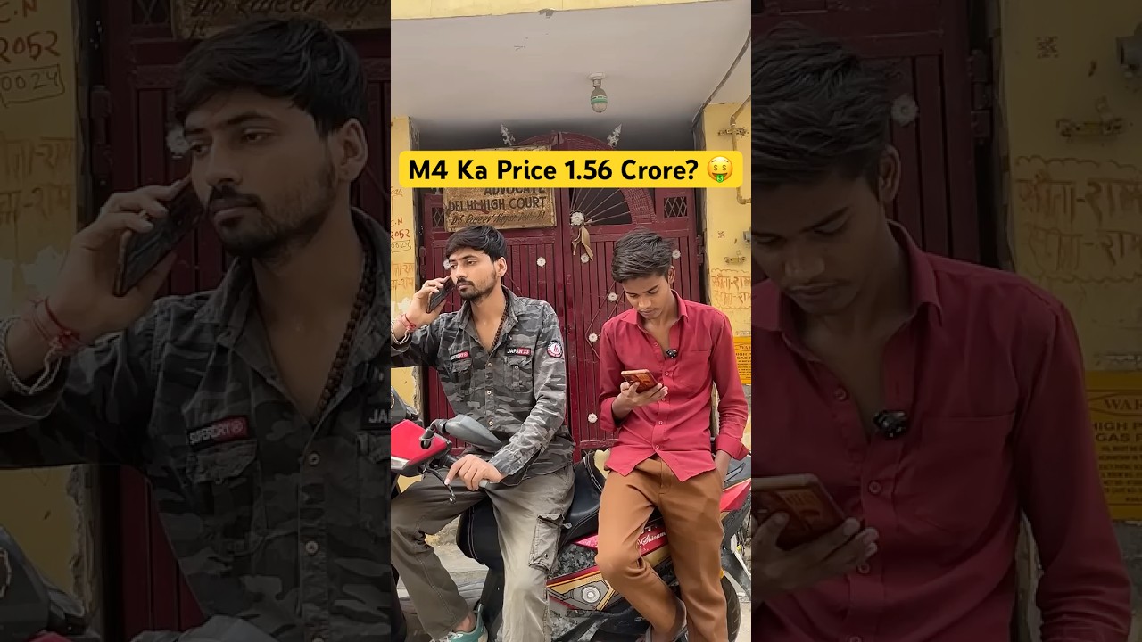 Latest Title & Thumbnail
