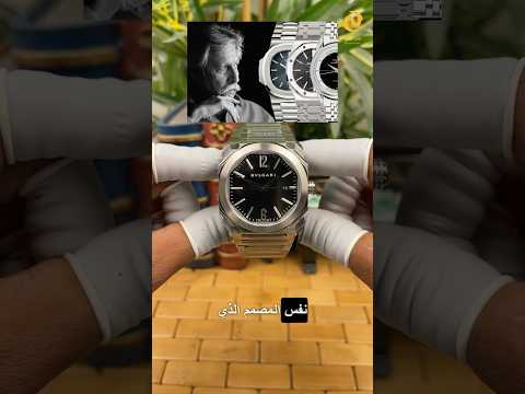 مراجعة سريعة لساعة بولغاري أوكتو روما 15   15